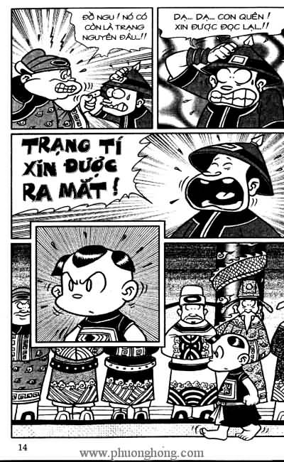 Thần đồng đất việt