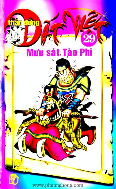 Thần đồng đất việt