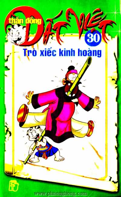 Thần đồng đất việt