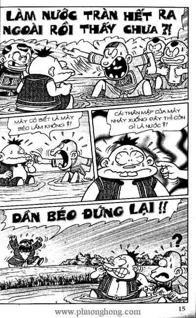 Thần đồng đất việt