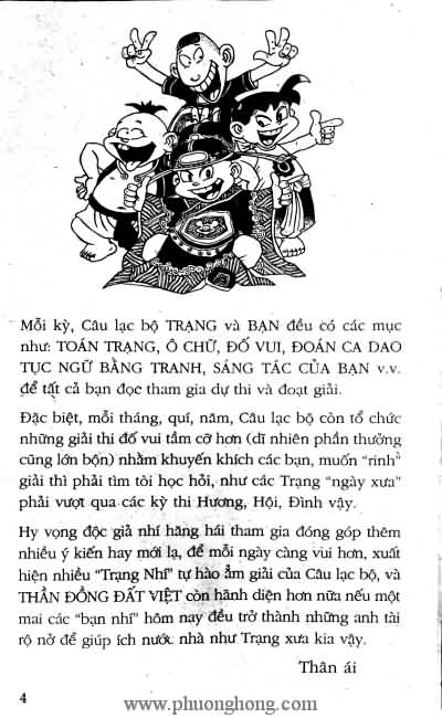 Thần đồng đất việt