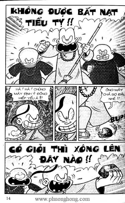 Thần đồng đất việt