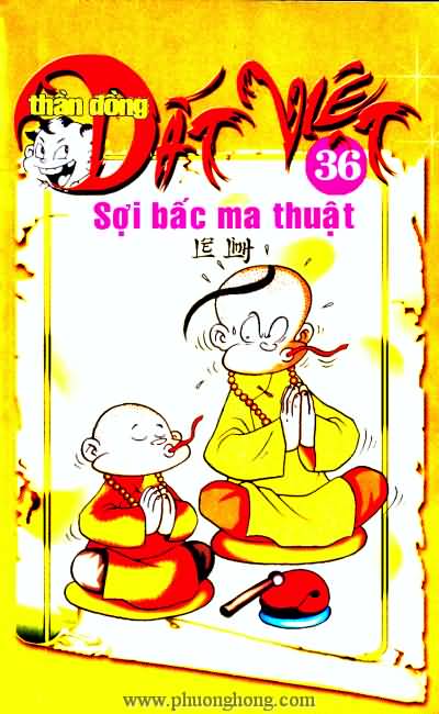 Thần đồng đất việt