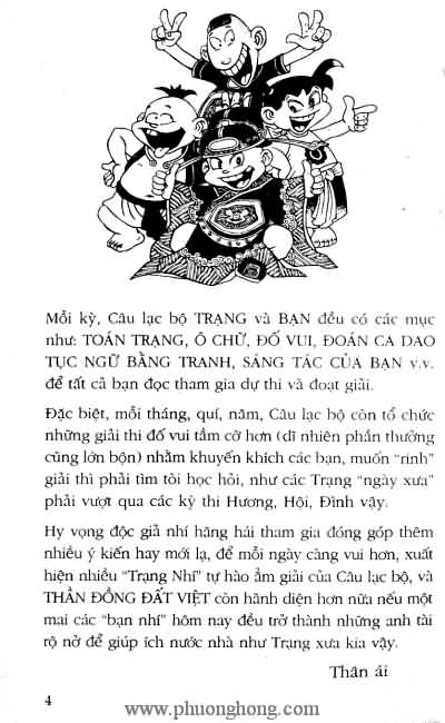 Thần đồng đất việt