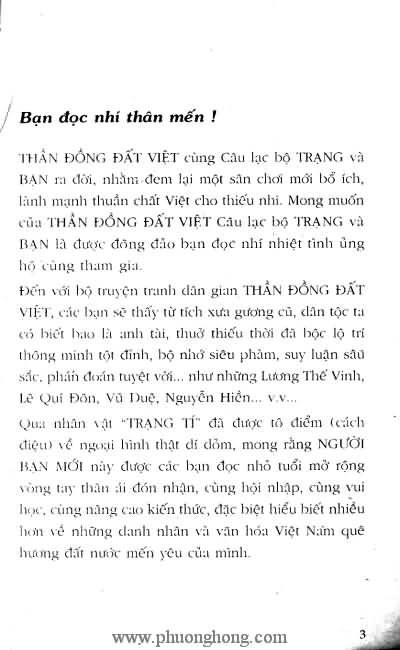Thần đồng đất việt
