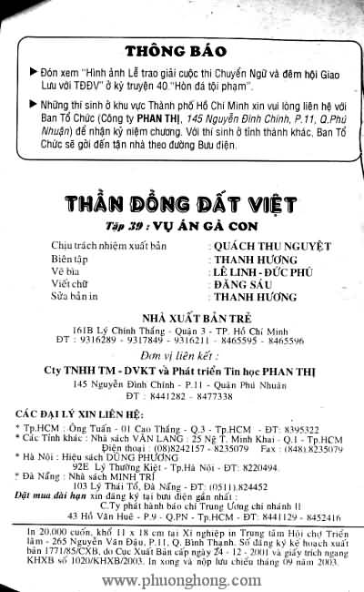 Thần đồng đất việt