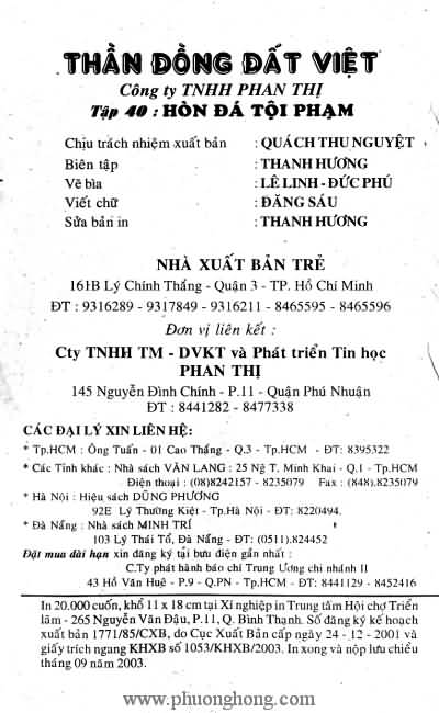 Thần đồng đất việt