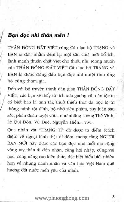Thần đồng đất việt