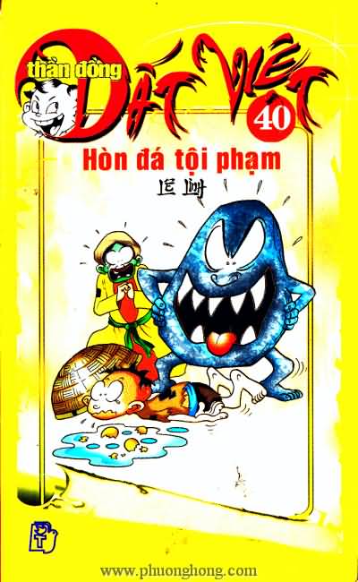 Thần đồng đất việt