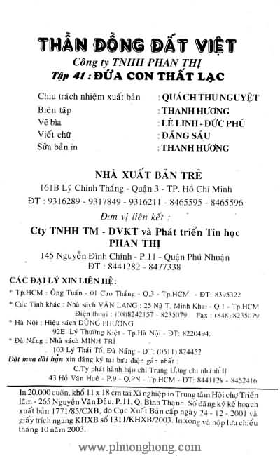 Thần đồng đất việt