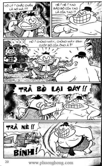 Thần đồng đất việt