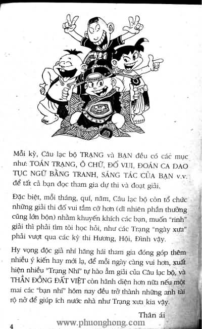 Thần đồng đất việt