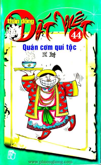 Thần đồng đất việt