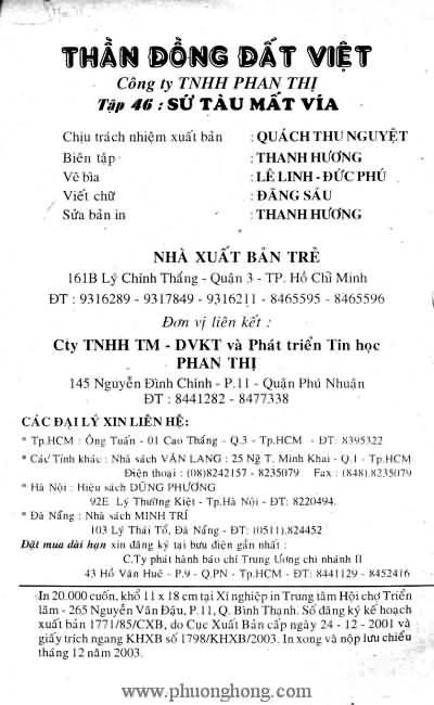 Thần đồng đất việt