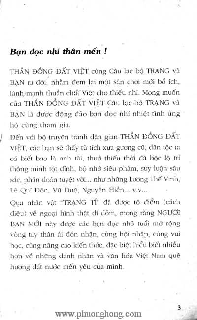 Thần đồng đất việt