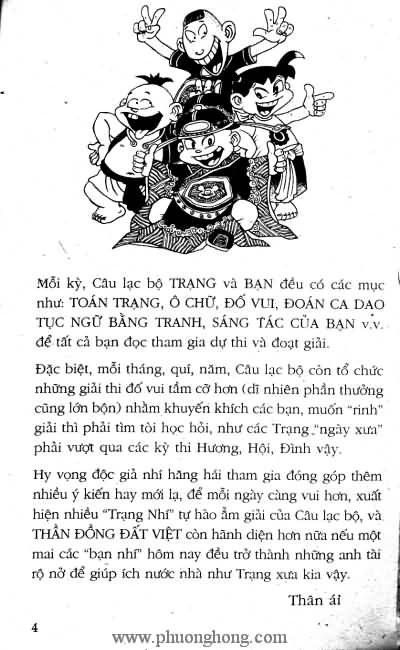 Thần đồng đất việt