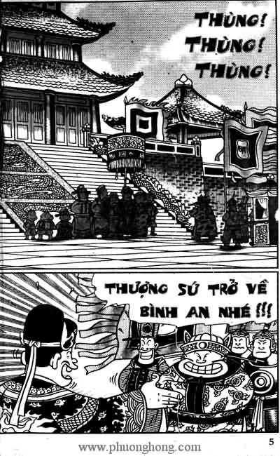 Thần đồng đất việt
