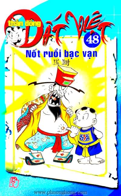 Thần đồng đất việt