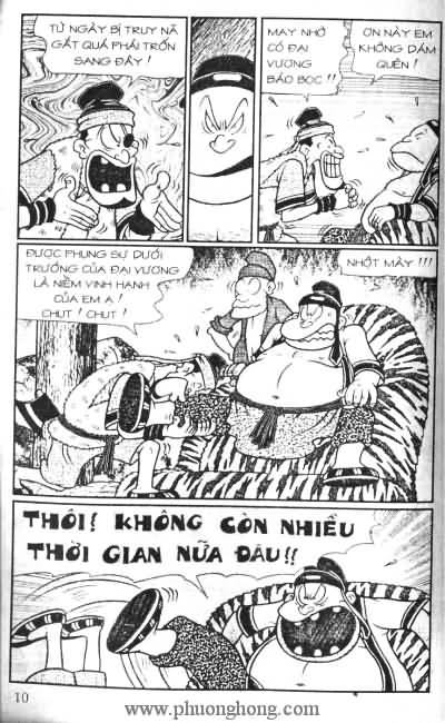 Thần đồng đất việt