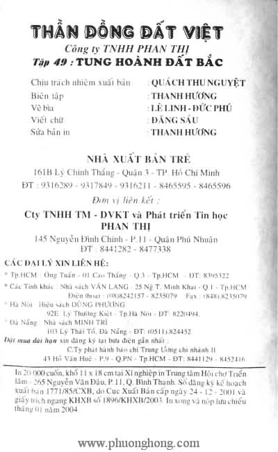 Thần đồng đất việt