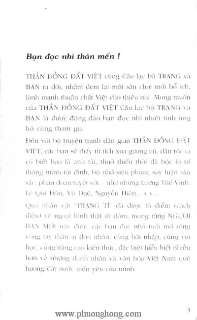 Thần đồng đất việt