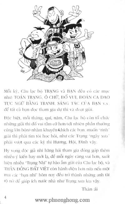 Thần đồng đất việt