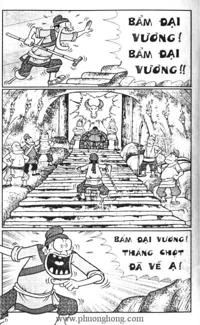 Thần đồng đất việt