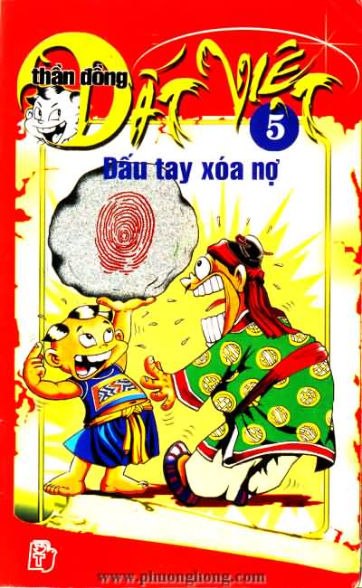Thần đồng đất việt