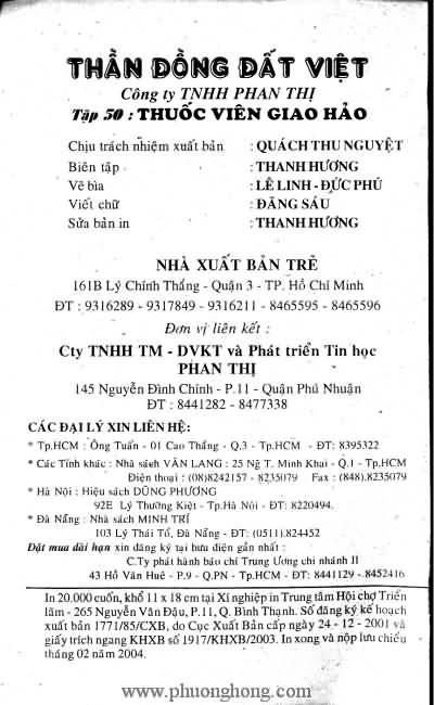 Thần đồng đất việt