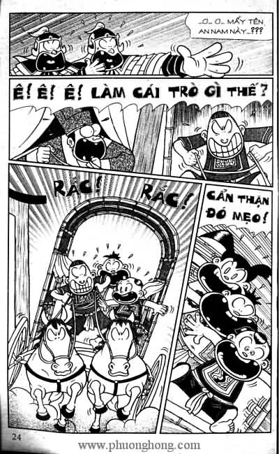 Thần đồng đất việt