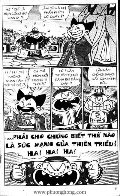 Thần đồng đất việt