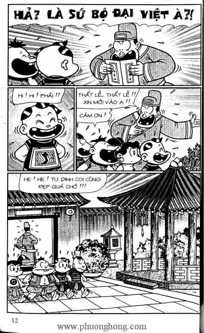 Thần đồng đất việt