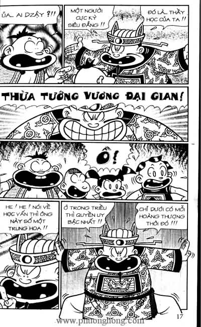 Thần đồng đất việt