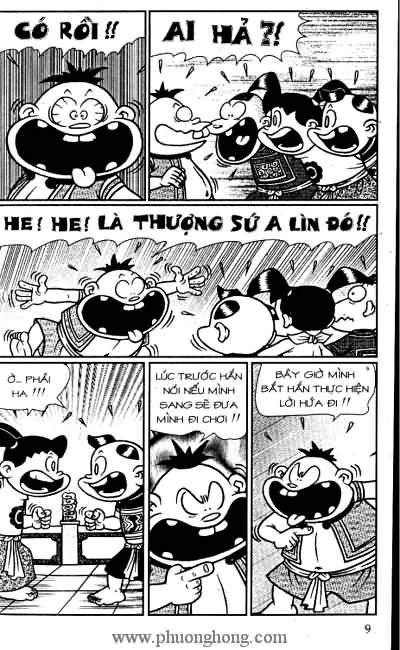 Thần đồng đất việt