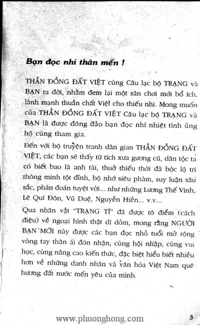 Thần đồng đất việt