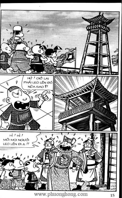Thần đồng đất việt
