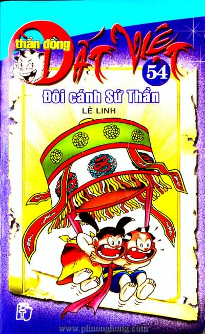 Thần đồng đất việt
