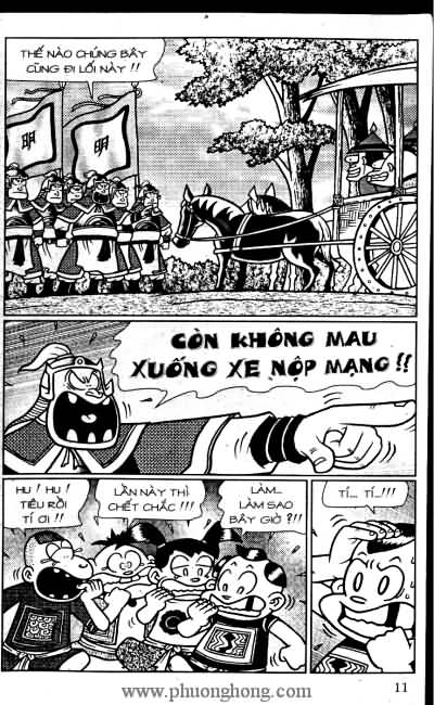 Thần đồng đất việt
