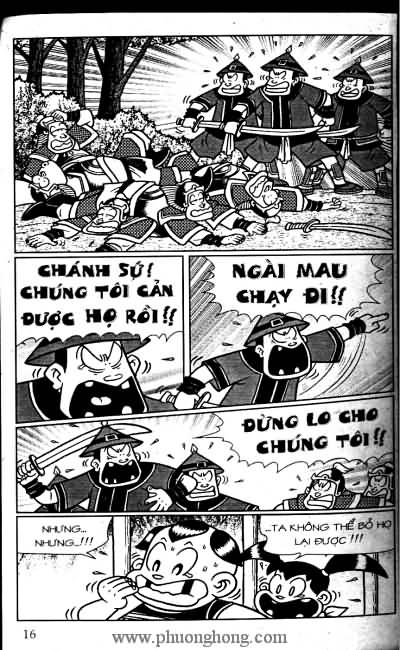 Thần đồng đất việt