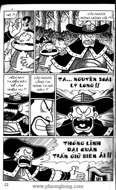Thần đồng đất việt