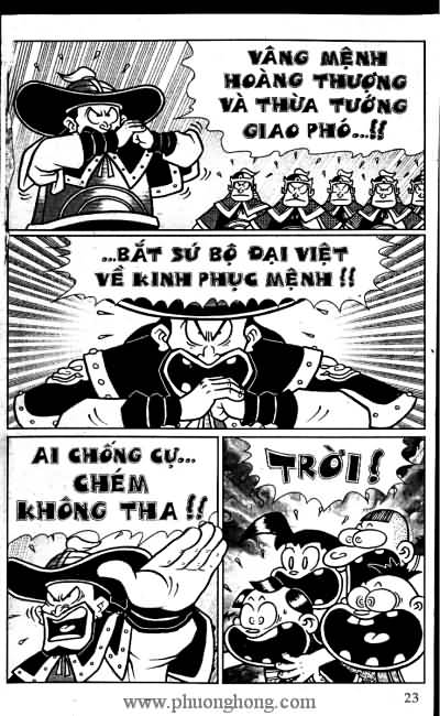 Thần đồng đất việt