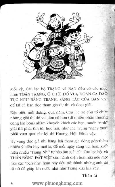 Thần đồng đất việt