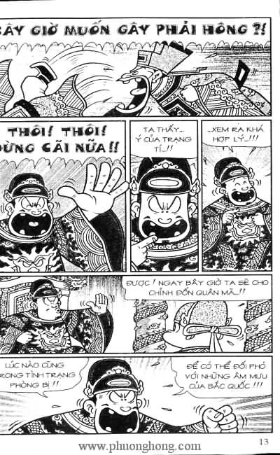 Thần đồng đất việt