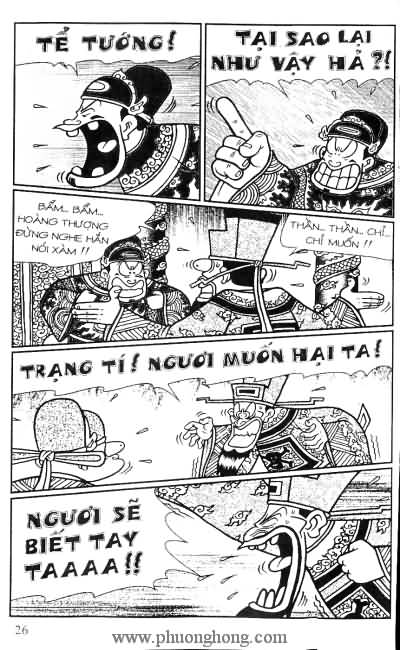 Thần đồng đất việt