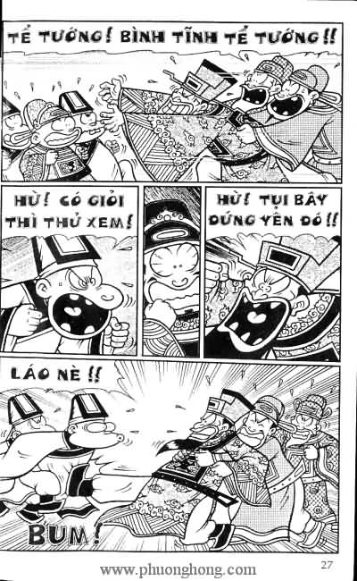 Thần đồng đất việt