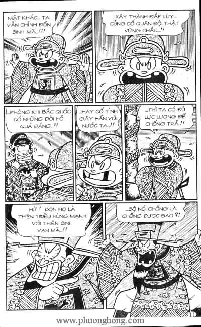 Thần đồng đất việt