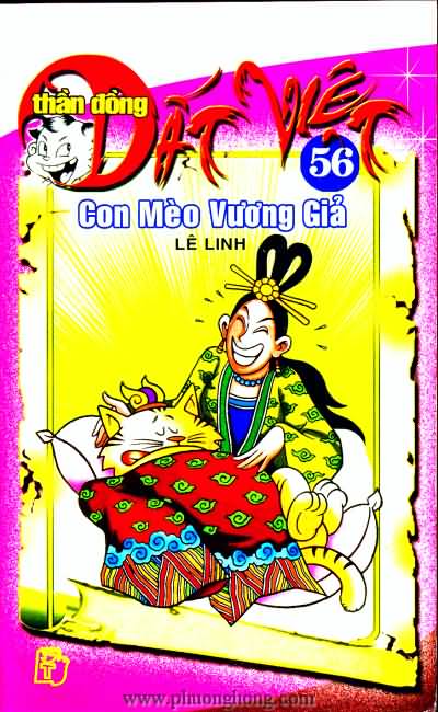 Thần đồng đất việt