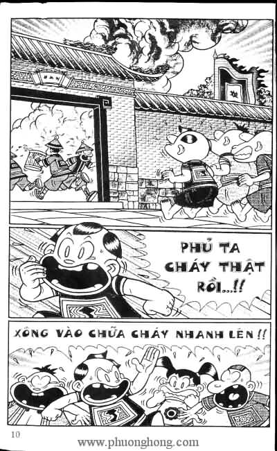 Thần đồng đất việt