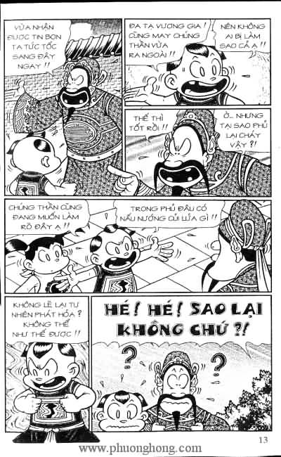 Thần đồng đất việt