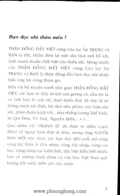 Thần đồng đất việt